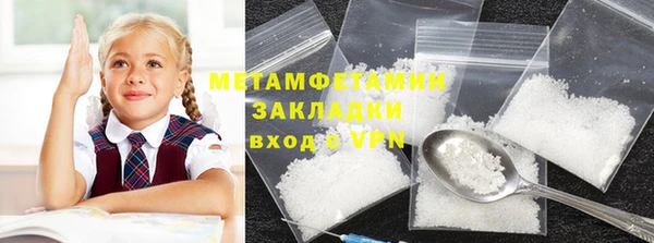 ECSTASY Богданович